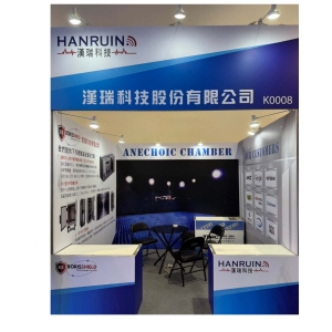 2025 Taipei Aerospace & Defense Technology Exhibition (TADTE)