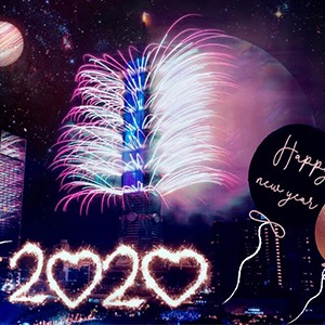 2020 Happy New Year